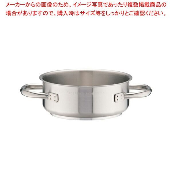 昭和レトロ 収納 トリプルデッカー フードキャリー 青花柄 レトロ