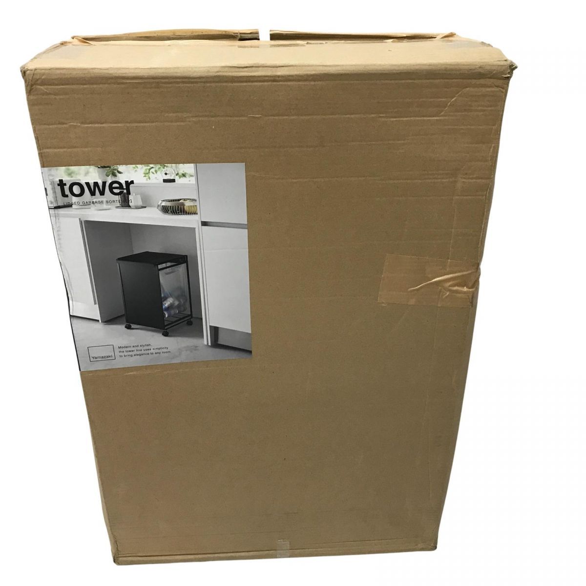 2分別 ブラック