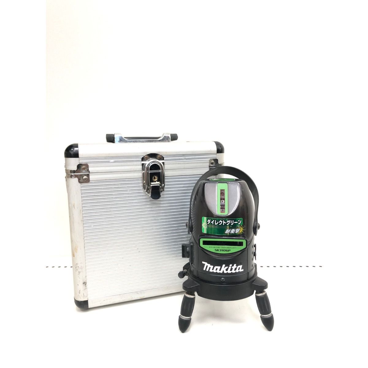 墨出し機（makita）メガネ付き