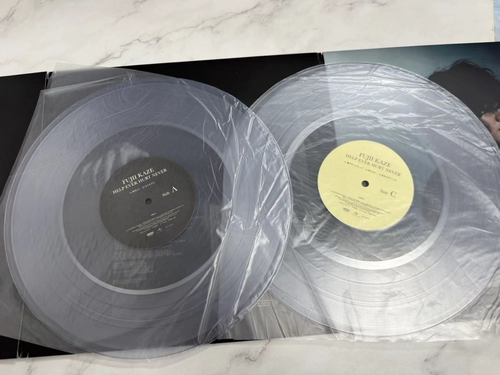 貴重限定 2LP レコード〔 藤井風 - Help Ever Hurt Never