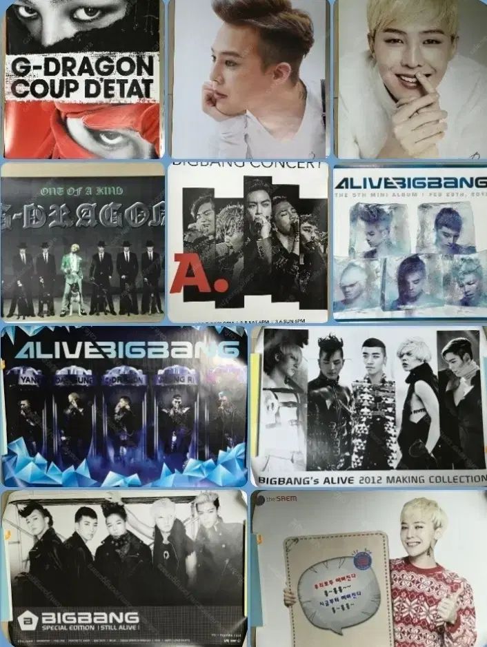 Amazon.co.jp: BIGBANG 公式グッズ セット G-DRAGON GD ジヨン