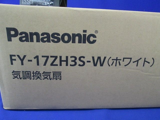 気調 熱交換形換気扇 壁掛形 2パイプ式 引き紐スイッチ付 ホワイト FY-17ZH3S-W