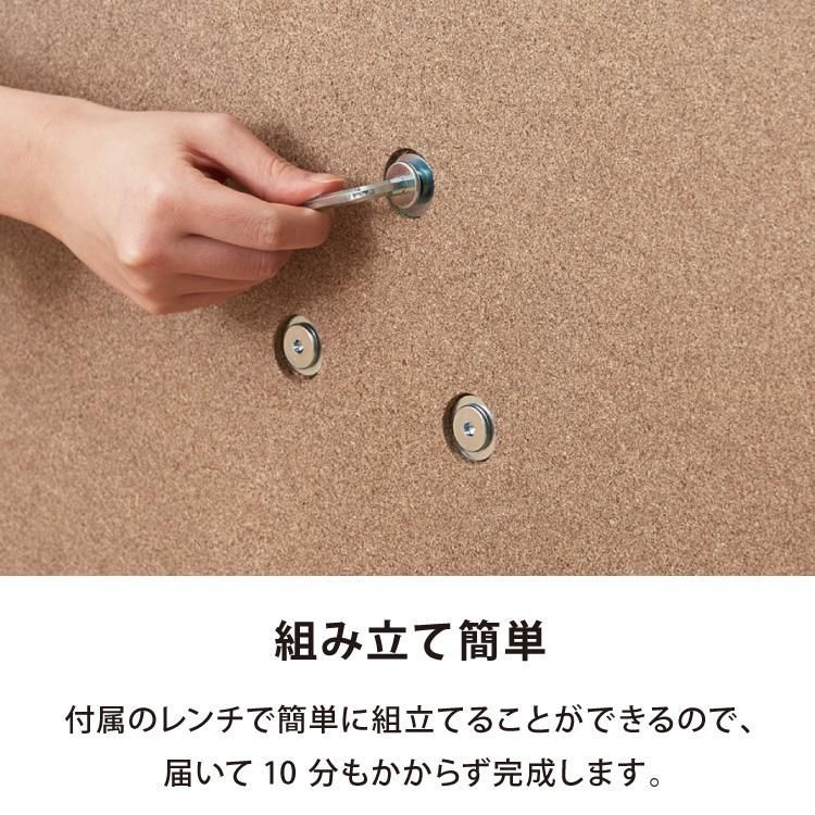 倒れにくい 立って
