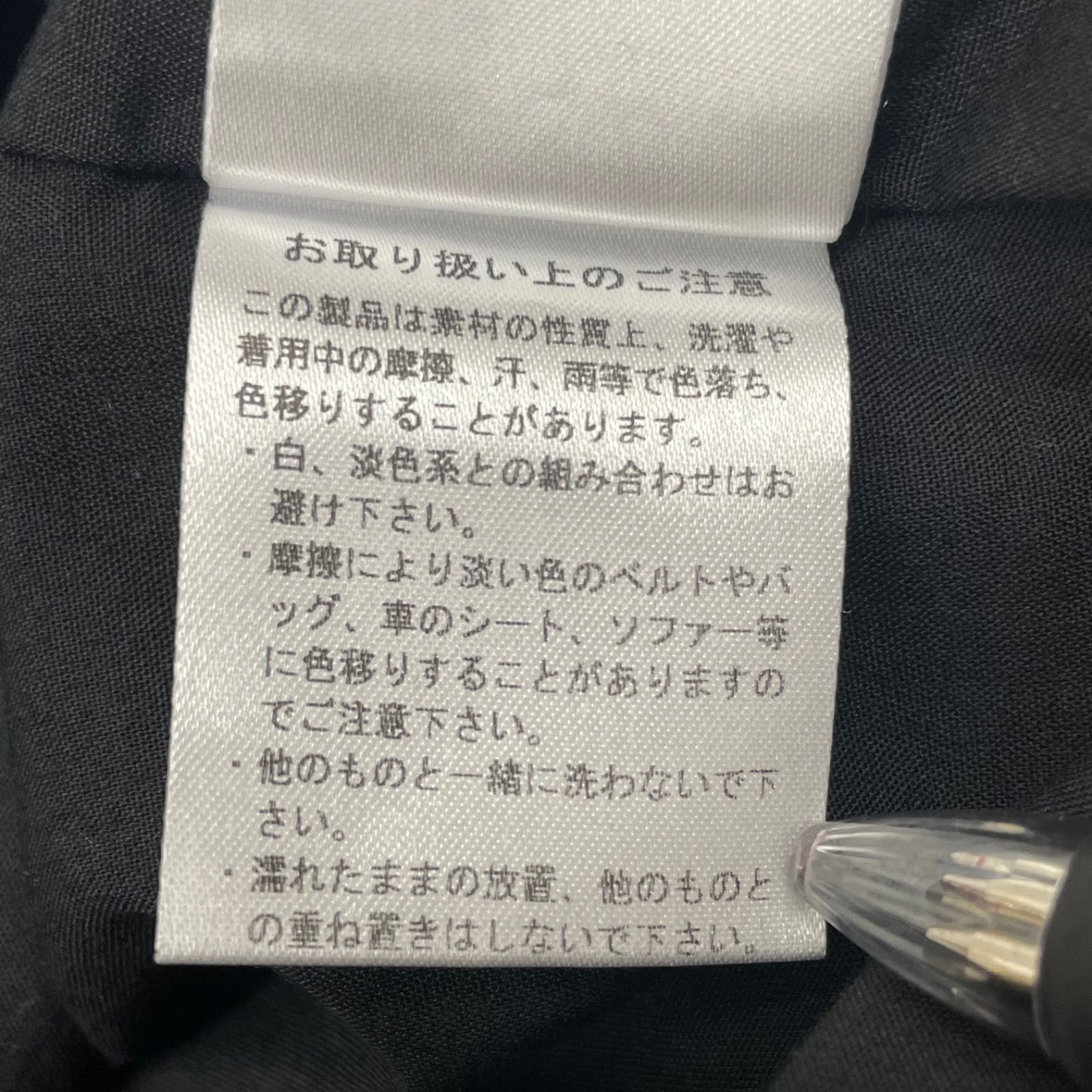 34No.289
