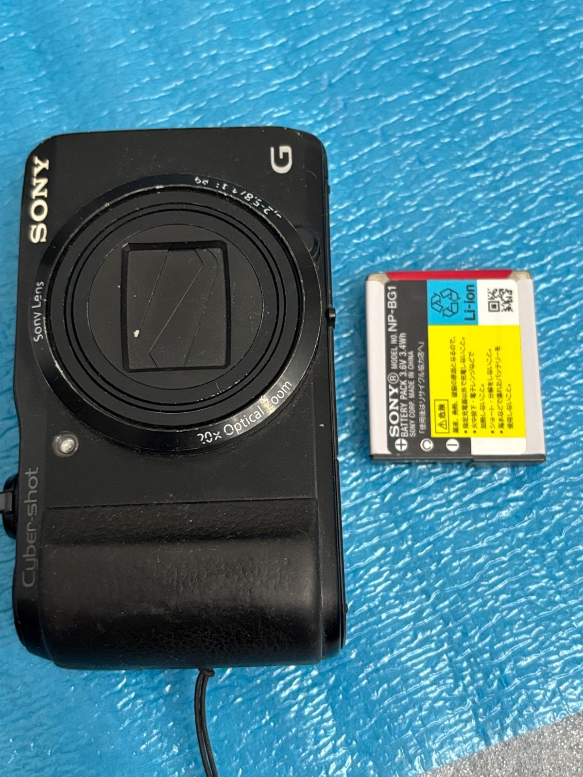 デジタルカメラ SONY Cyber-shot DSC-HX30V ブラック