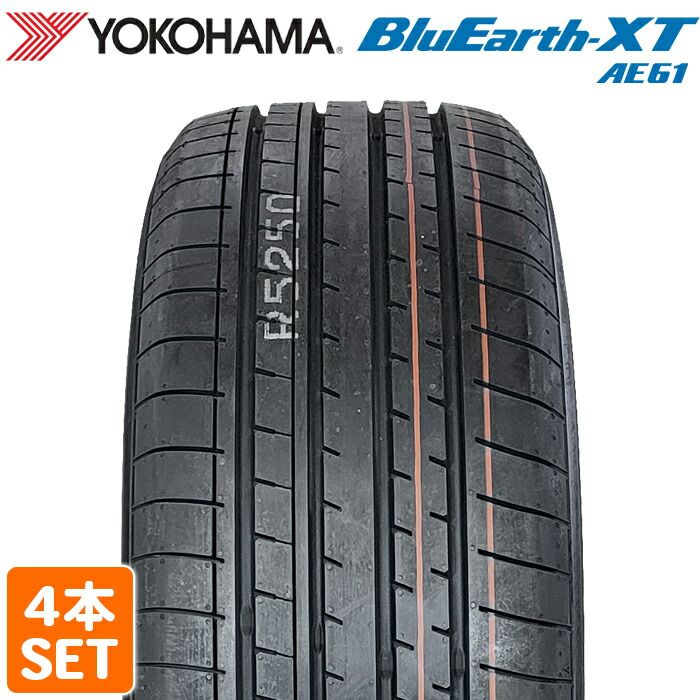 【2024年製】 送料無料 YOKOHAMA 235/55R19 101V BluEarth-XT AE61A ブルーアース ヨコハマタイヤ ノーマルタイヤ 夏タイヤ サマータイヤ 4本セット