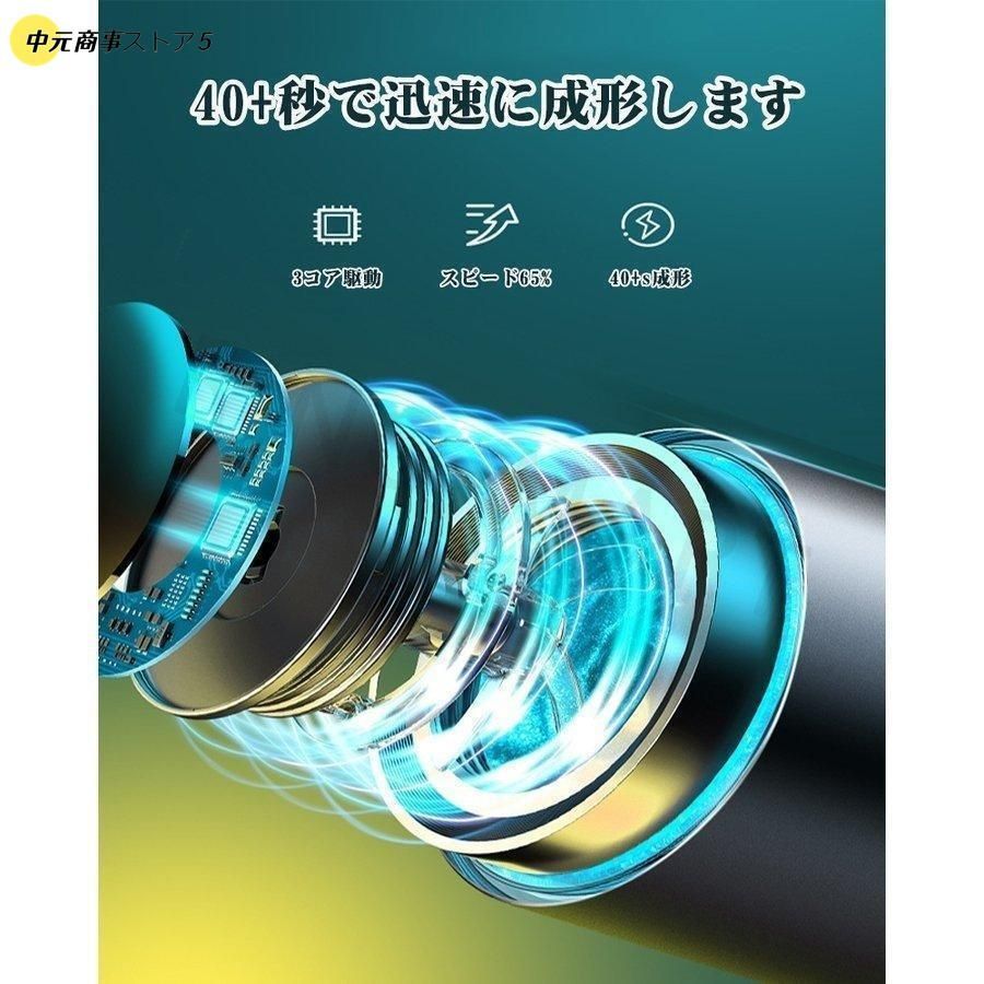 家庭用 大型