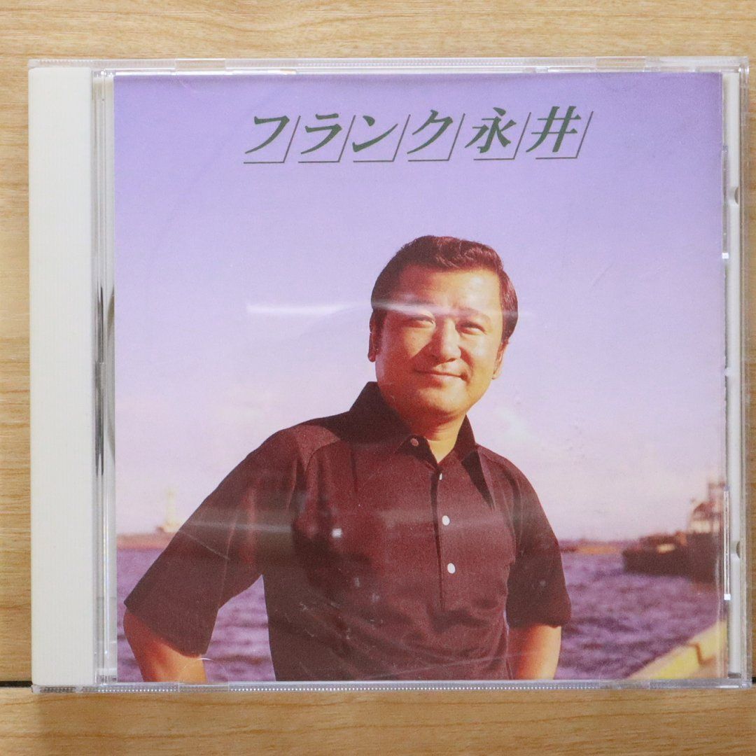 国内盤CD☆フランク永井/Frank Nagai□ フランク永井 【VICL8156
