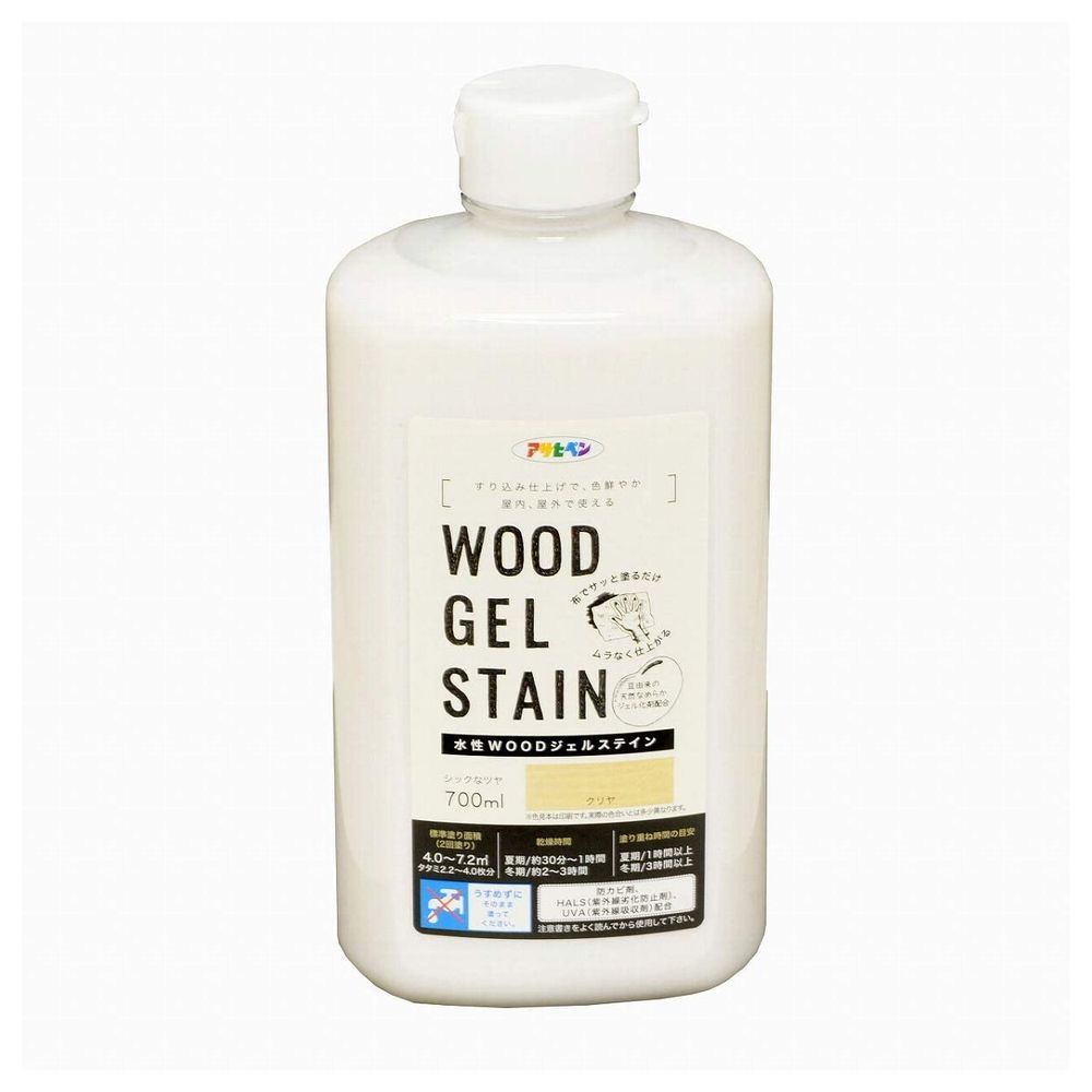 （まとめ買い）アサヒペン 水性WOODジェルステイン 700ml クリヤ 【×3セット】