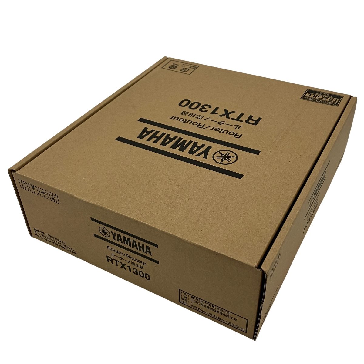 YAMAHA RTX1300 VEA7590 VPN ルーター 企業 社内ネットワーク リモート アクセス ヤマハ H10477364