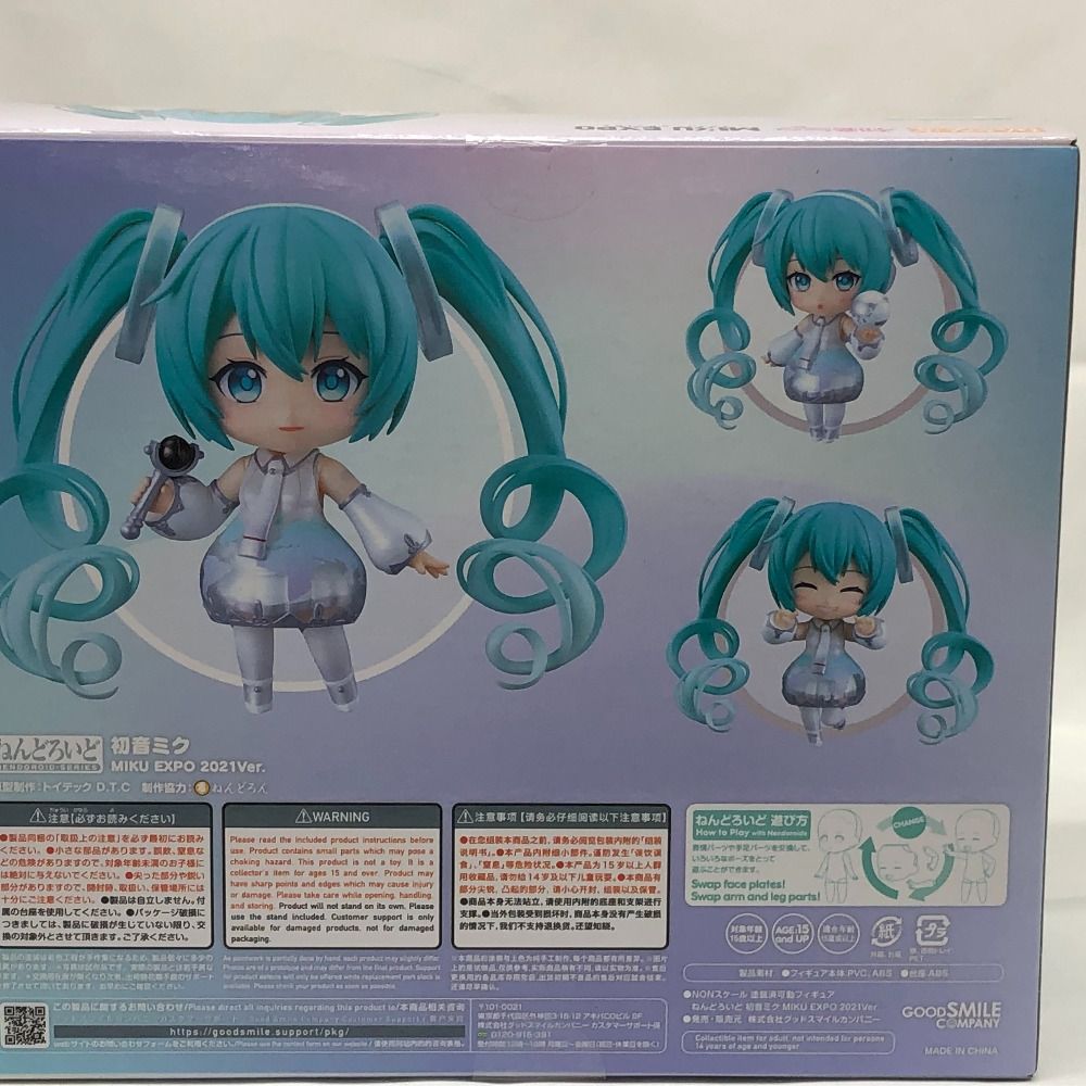 ねんどろいど 初音ミク MIKU EXPO 2021Ver. ねんどろいど グッドスマイルカンパニー フィギュア 未開封品 - メルカリ