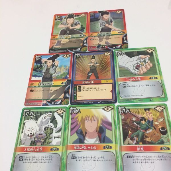 に12 ナルト NARUTO カードゲーム カード まとめ まとめ3 まとめ