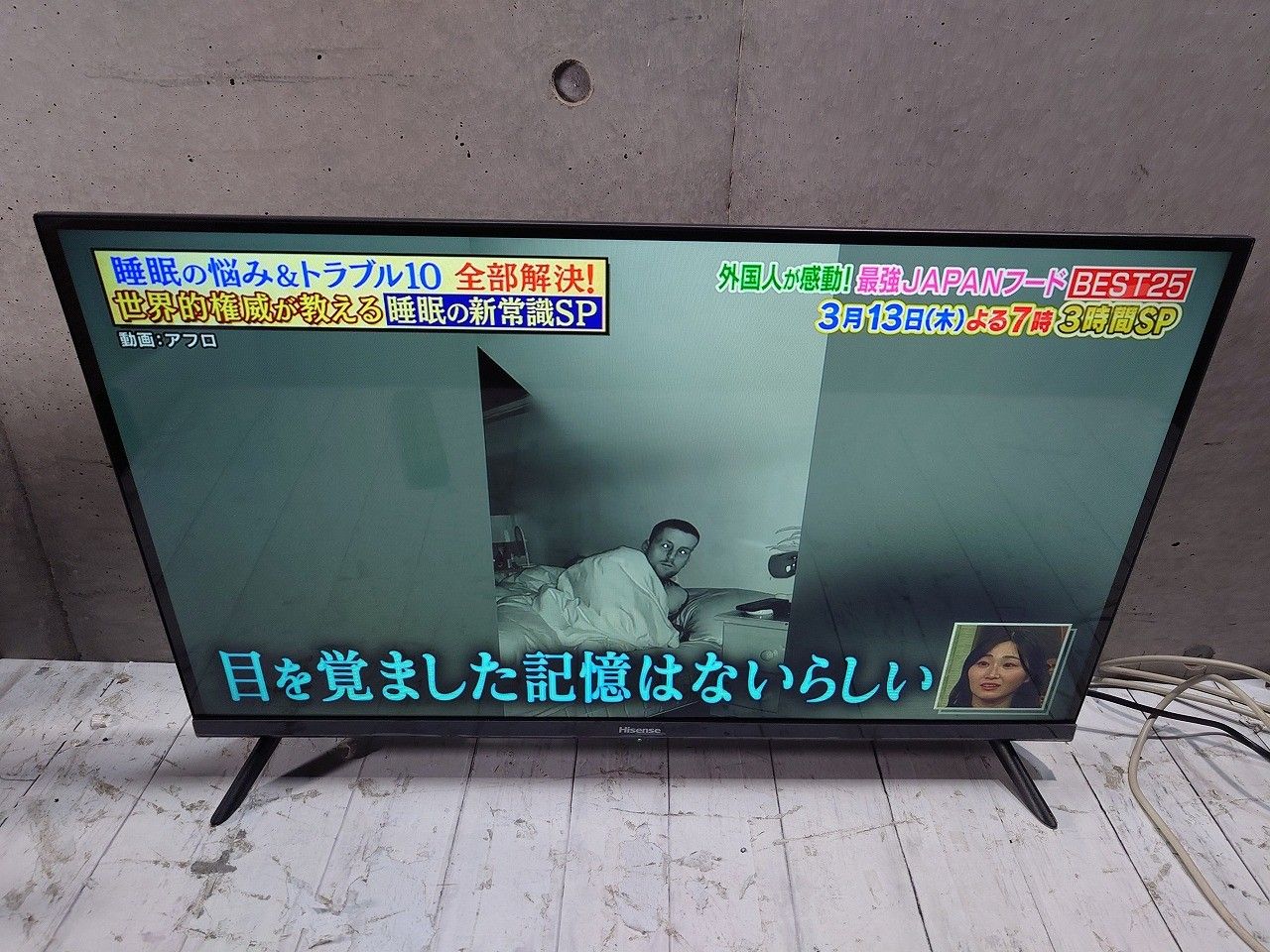 ブラック