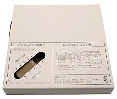 5営業日で発送 光 木目テ-プ ダークウッド 21×50M巻