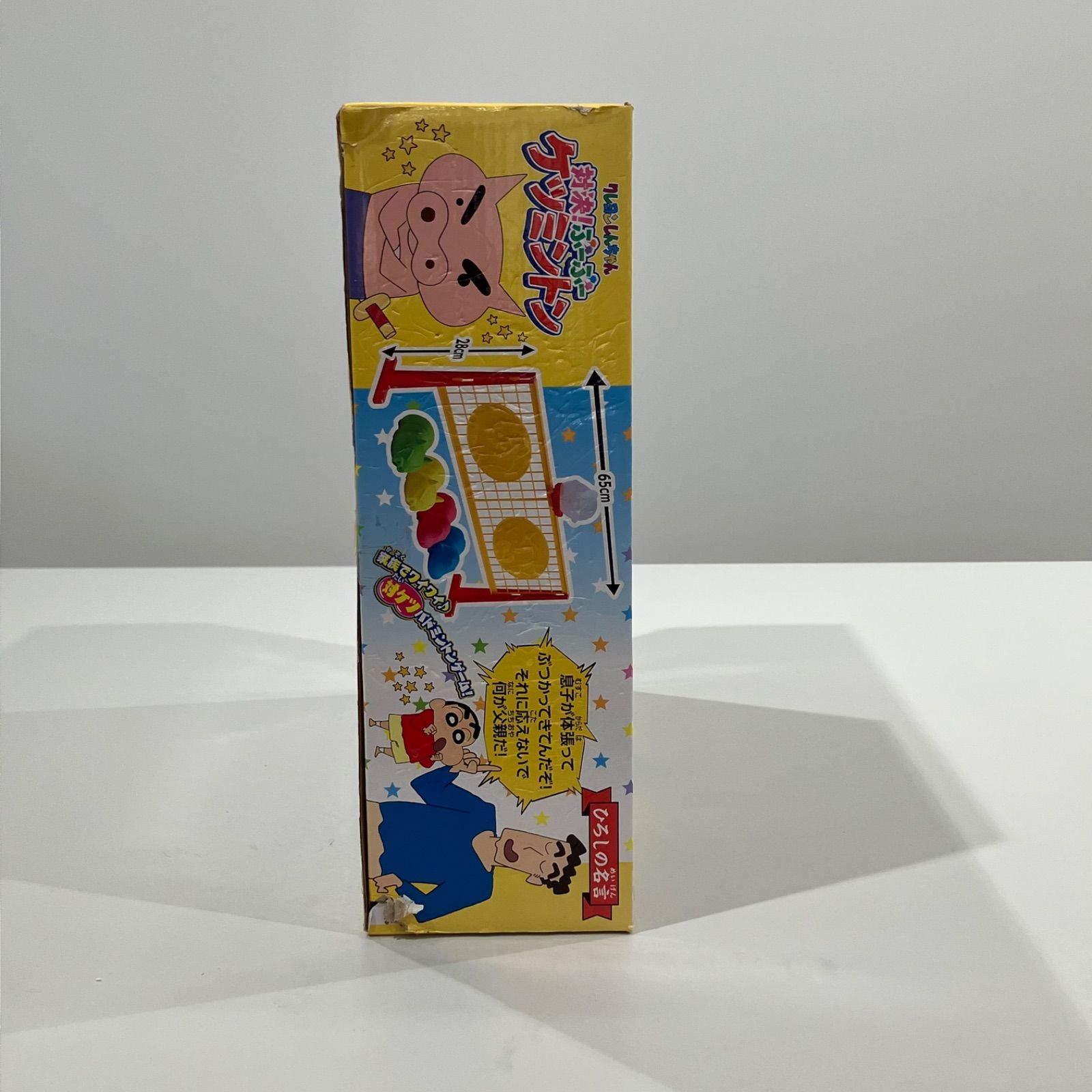 クレヨンしんちゃん 対決！ぶーぶーケツミントン 【送料無料】 - メルカリ