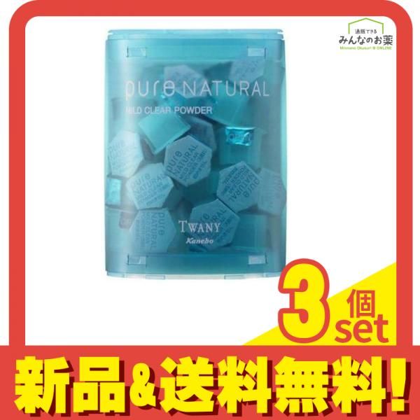 トワニー ピュアナチュラル マイルドクリアパウダー 12.8g ((0.4g×32個)) 3個セット まとめ売り