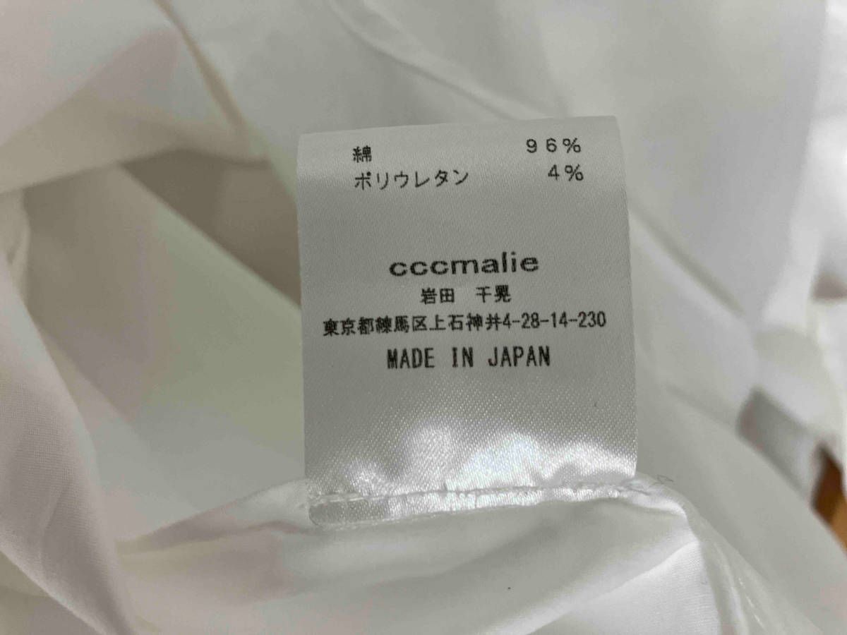 シーマリー　cccmalie パフスリーブ長袖ブラウス　ホワイト cccmalie パフスリーブ 長袖シャツ ブラウス ホワイト 日本製