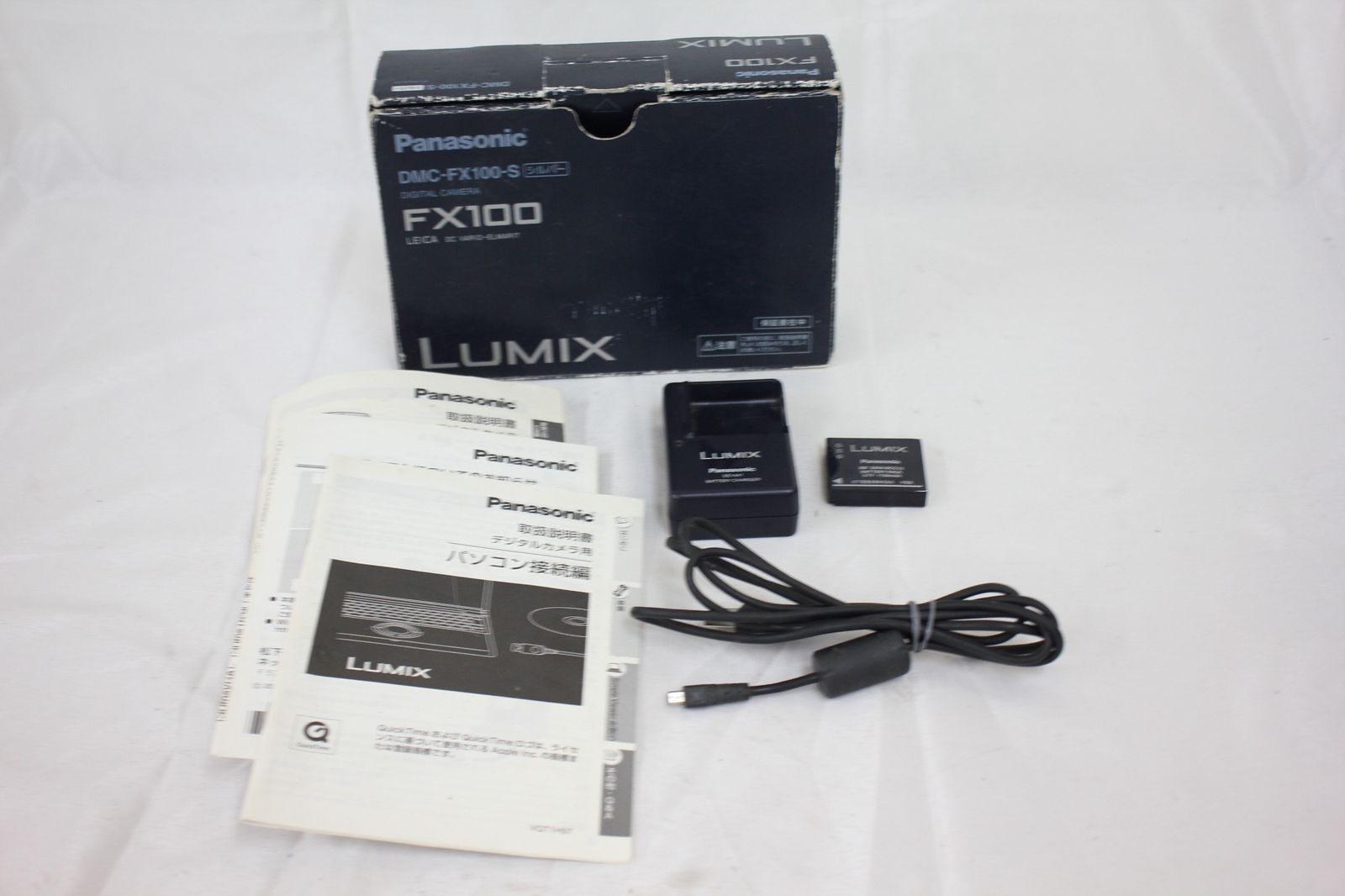 パナソニック Panasonic