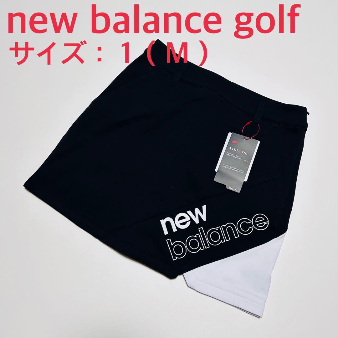 【新品、未使用】ニューバランスゴルフ　スカート　レディース　サイズ：１（Ｍ）
