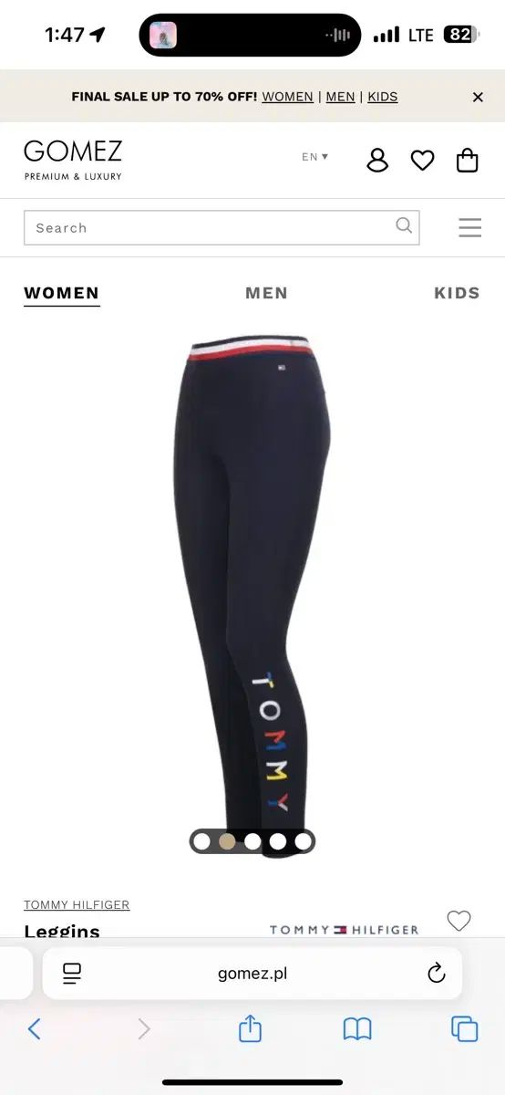 トミー　ヒルフィガー　レギンス　ヨガパンツ Amazon | (トミーヒルフィガー) セットアップ レディース