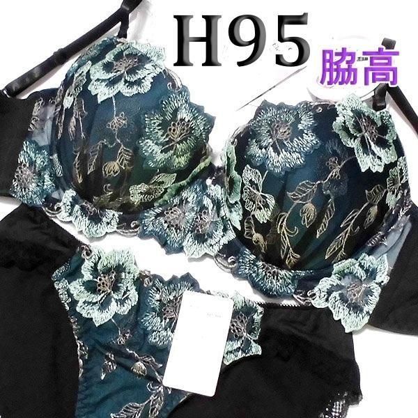 ♪[格安]91H95＆4Ⅼ] ブラ ショーツ セット Elegante ブラ ショーツ