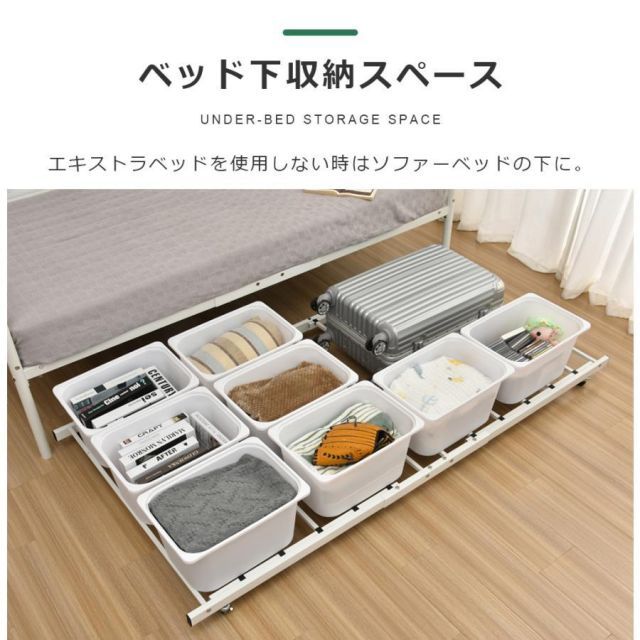 パイプベッド ベッドフレーム