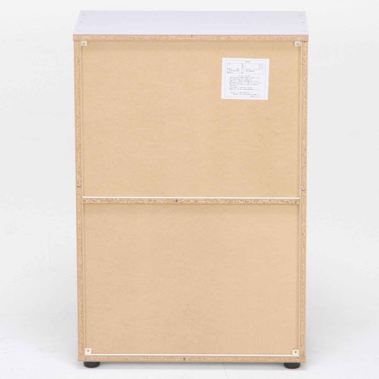 数量 ホワイト 靴箱 幅60×奥行33.5×高さ90cm 両開き 6段 玄関収納 シューズボックス 可動棚 下駄箱 86037 不二貿易 MARWIL-DEMENAGEMENTS_CH