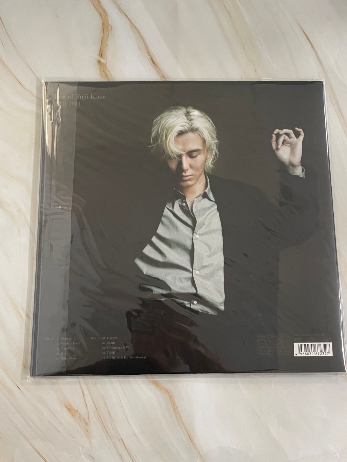 Best of Fujii Kaze 2020-2024 Vinyl LP Record Limited Japan