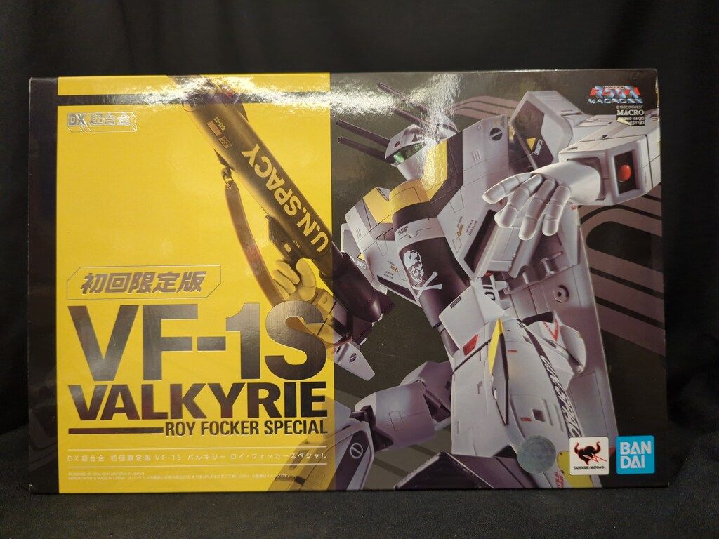 Yahoo!オークション - 昭和レトロ グリコ おまけ 食玩 当時物 おもちゃ