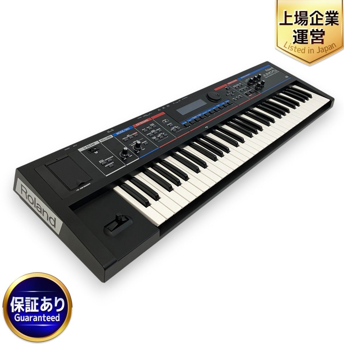 Roland ローランド JUNO-Di シンセサイザー キーボード 61鍵盤 中古 Z9354794 - メルカリ