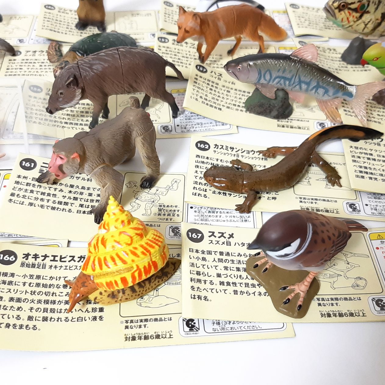 チョコエッグ 日本の動物コレクション まとめ 大量 虫 魚 動物 