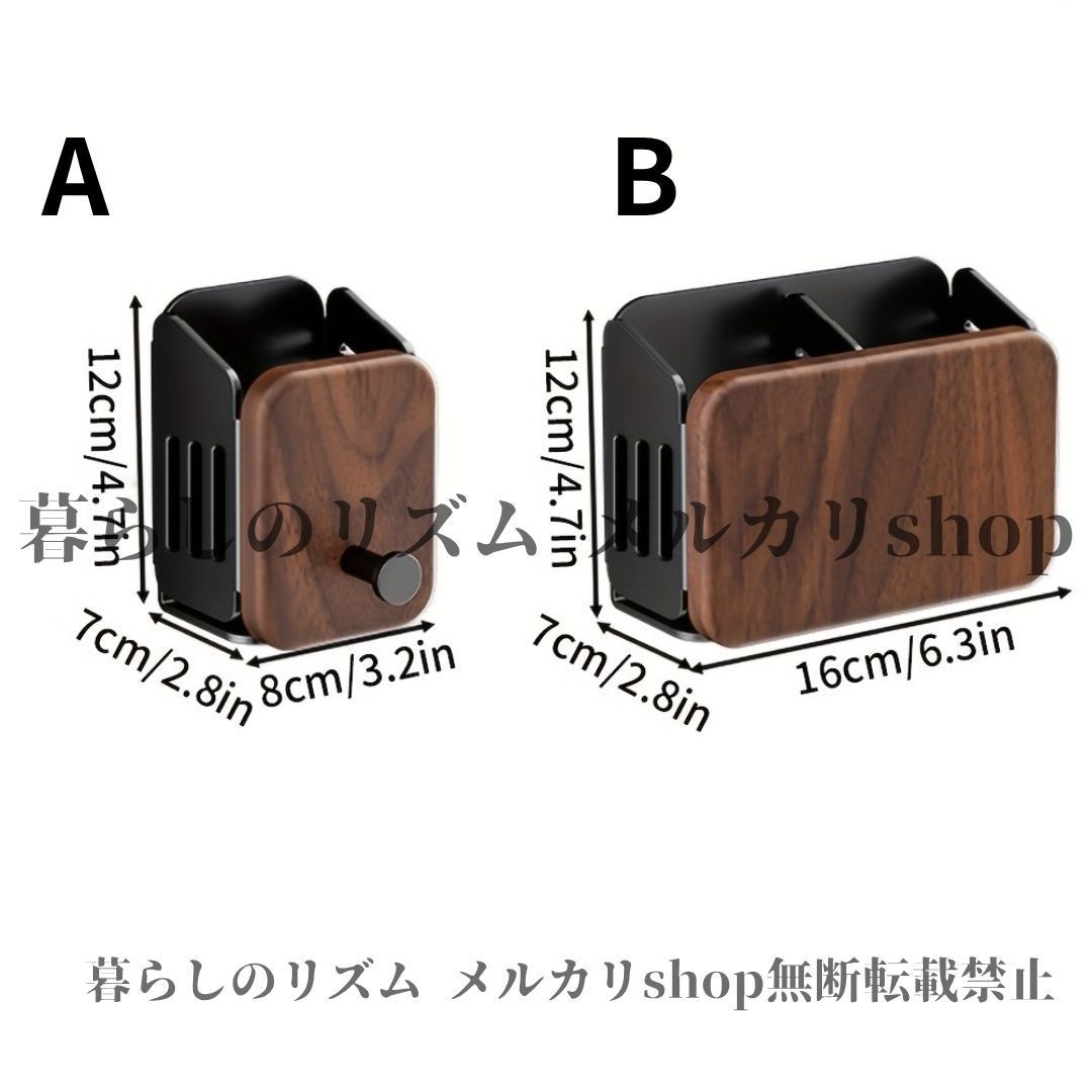 歯ブラシ立て 浴室収納 高耐久 木製歯ブラシホルダー 省スペース 浴室収納 粘着式 浴室 洗面台 バス シャワー用 モダン ミニマリストデザイン 浴室収納 洗面台アクセサリー 歯磨き粉 ブラシ アクセサリー収納 ブラウン