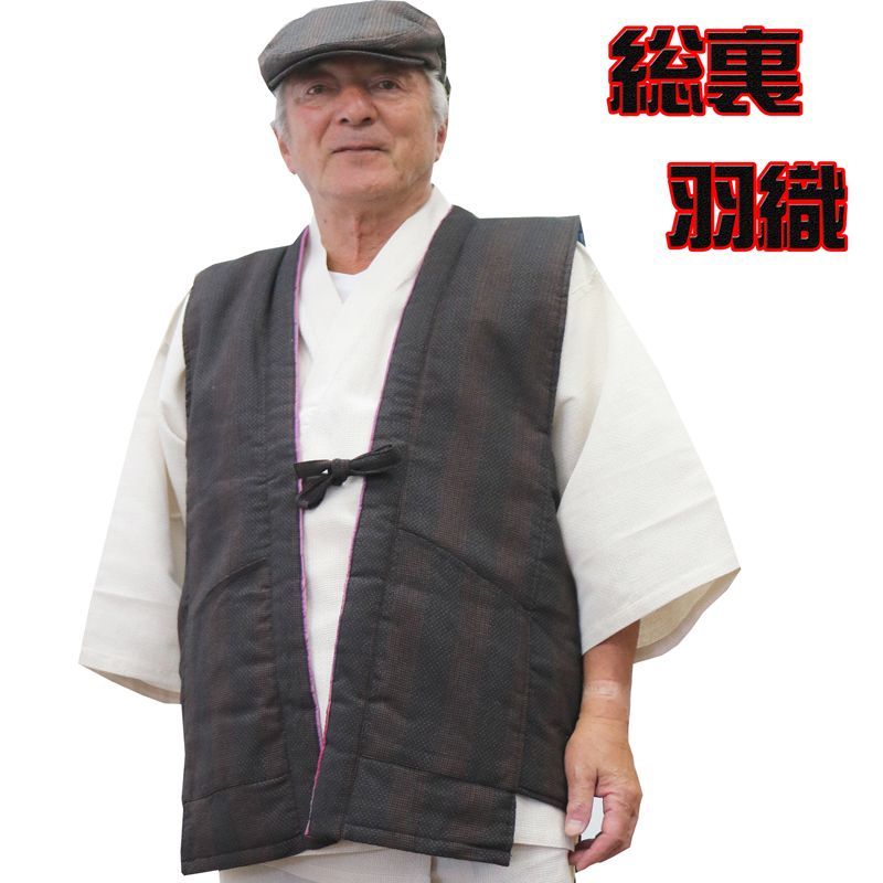 プロが作った男の 伝統の纏織り121-1905 羽織