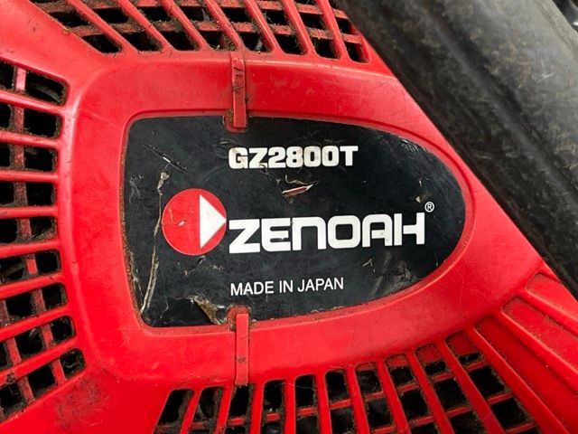 GZ2800T