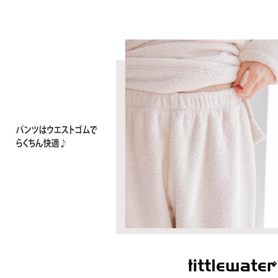 パンツ 秋冬
