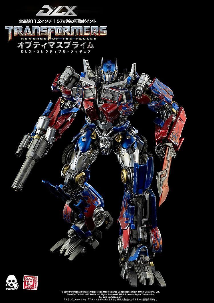 □新品未開封品□ スリーゼロ threezero Transformers Revenge