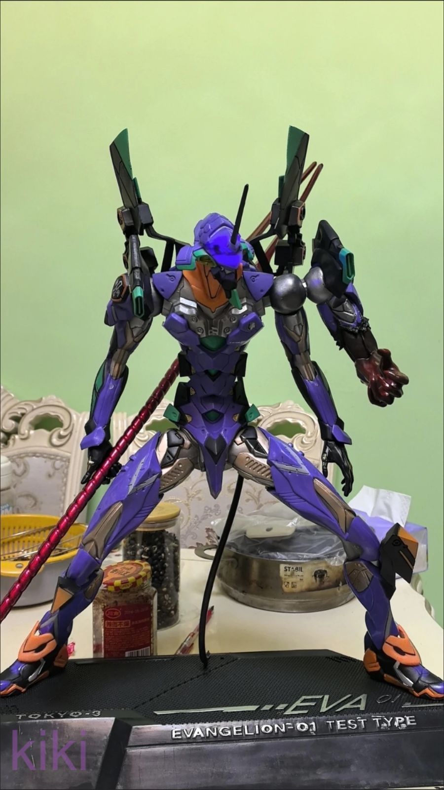 Amazon.co.jp: 新世紀 EVA初号機 超大型 フィギュア高さ60cm VFYW : おもちゃ