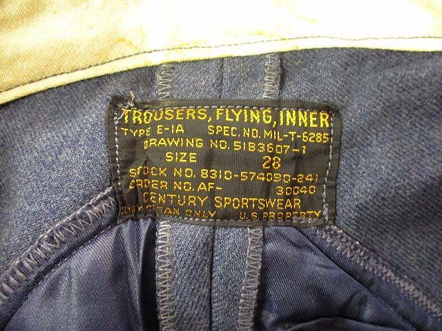 ヴィンテージ VINTAGE USAF 50's E-1A フライトトラウザーズ