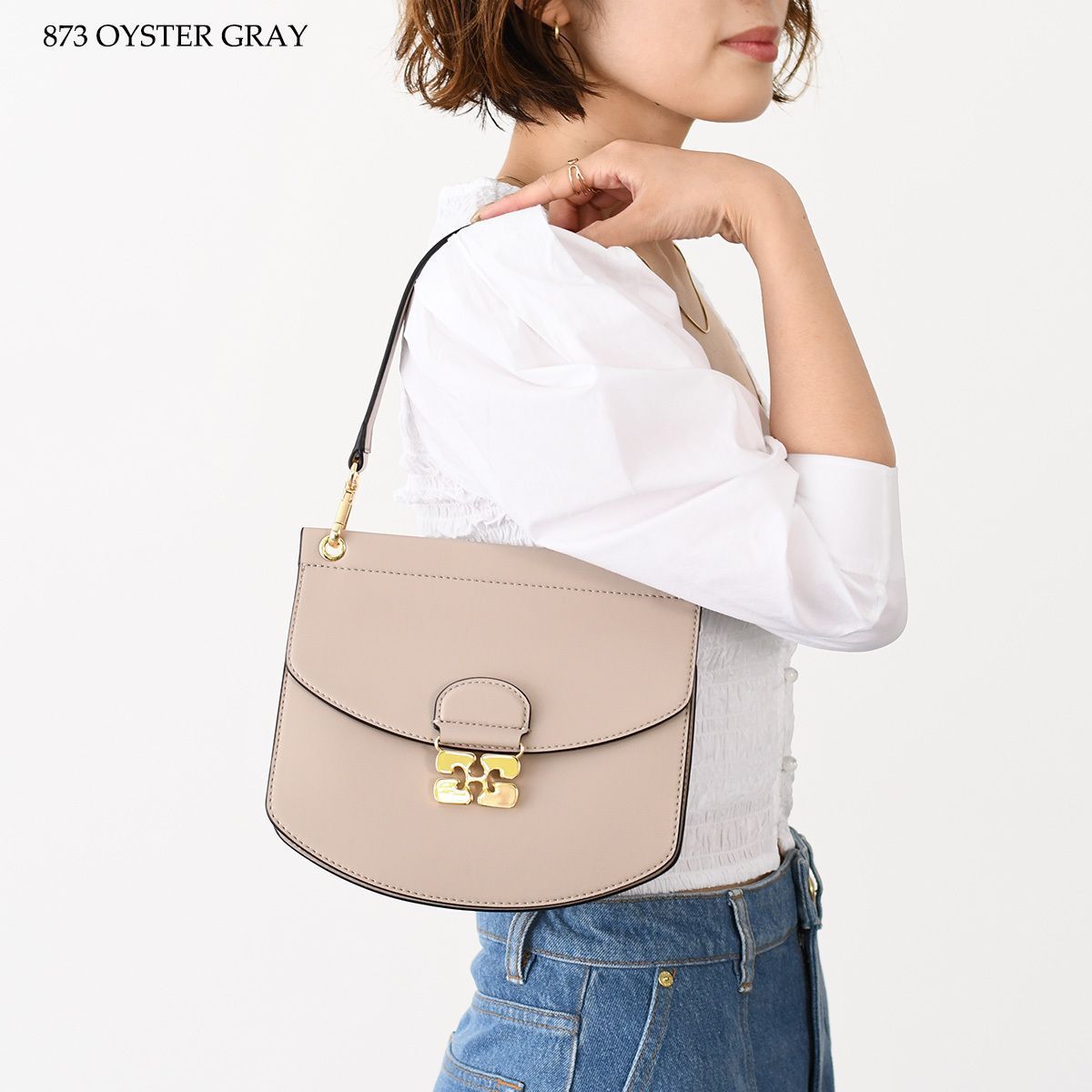 GANNI ベージュ クラッチバッグ GANNI ベージュ クラッチバッグ 【公式通販】