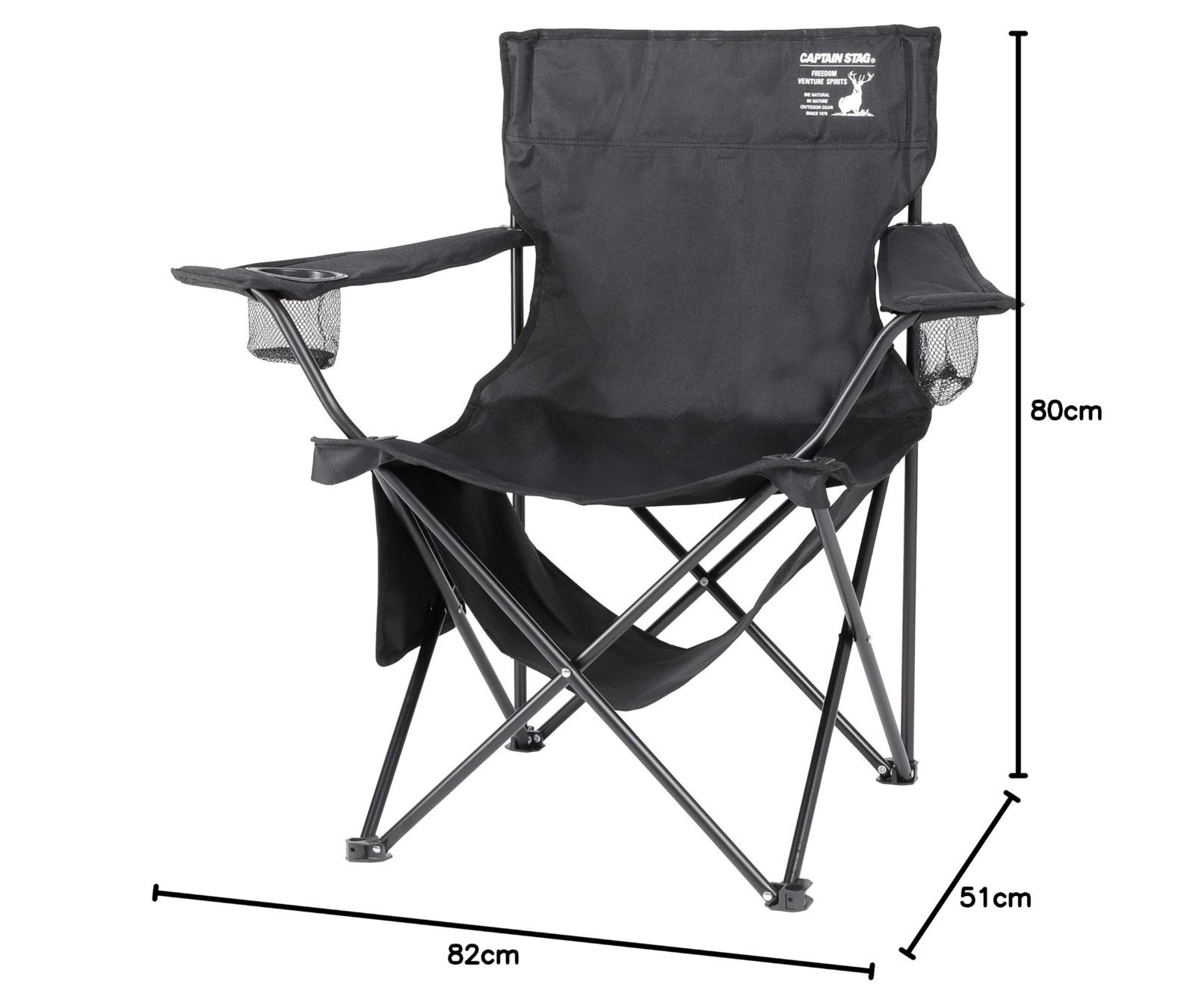 CAPTAIN STAG ローチェア 570×720×610mm 5セット Amazon.com: CAPTAIN STAG UC-1831 Outdoor Chair, Low Style