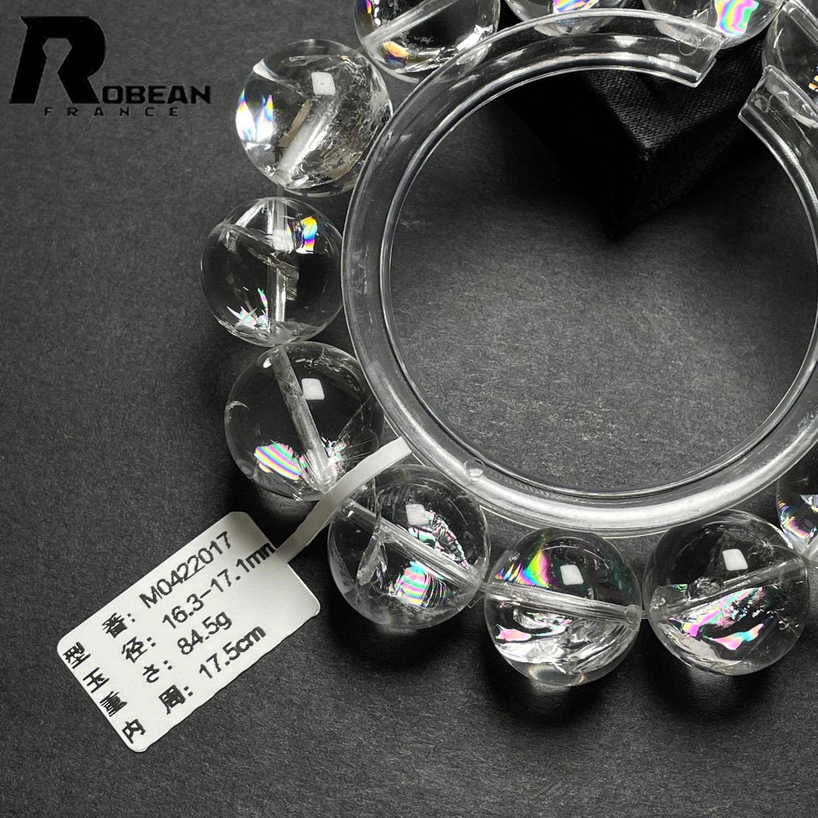 楽天市場】グリーントルマリン ブレスレット 6mm 17.5cm メンズM
