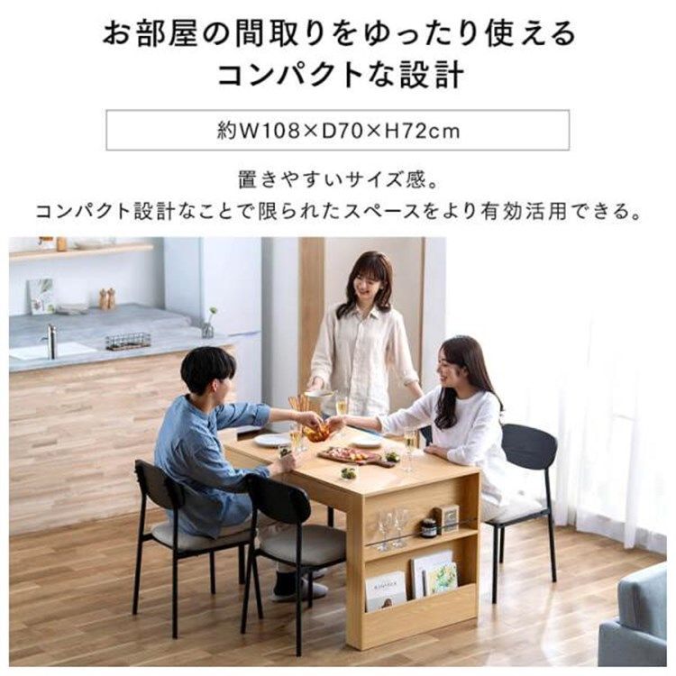 コンパクト