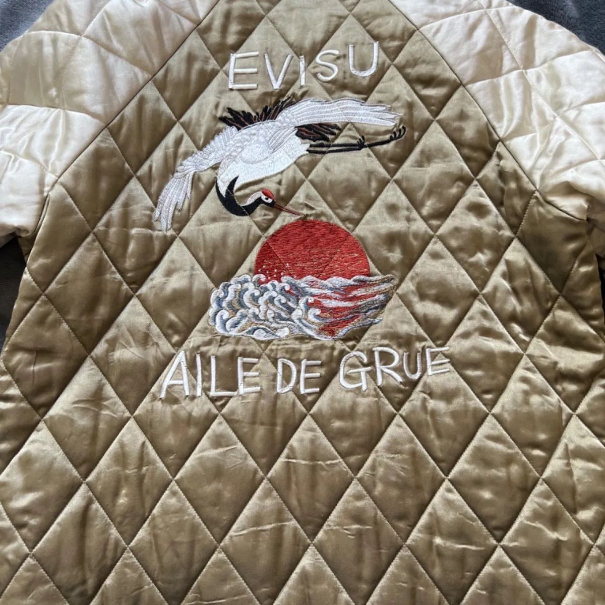 レア】EVISU エヴィス スカジャン 中綿 リバーシブル - メルカリ