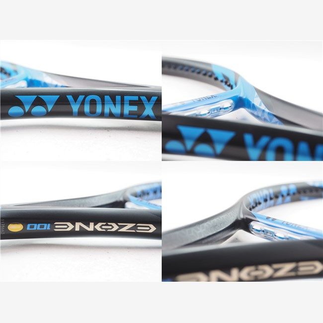 テニスラケット ヨネックス イーゾーン 100 LG 2017年モデル (LG2