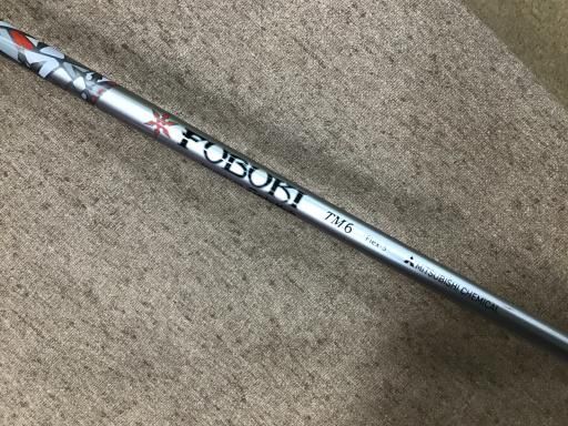 中古】 テーラーメイド M6 U6 ユーティリティ UT FUBUKI TM6