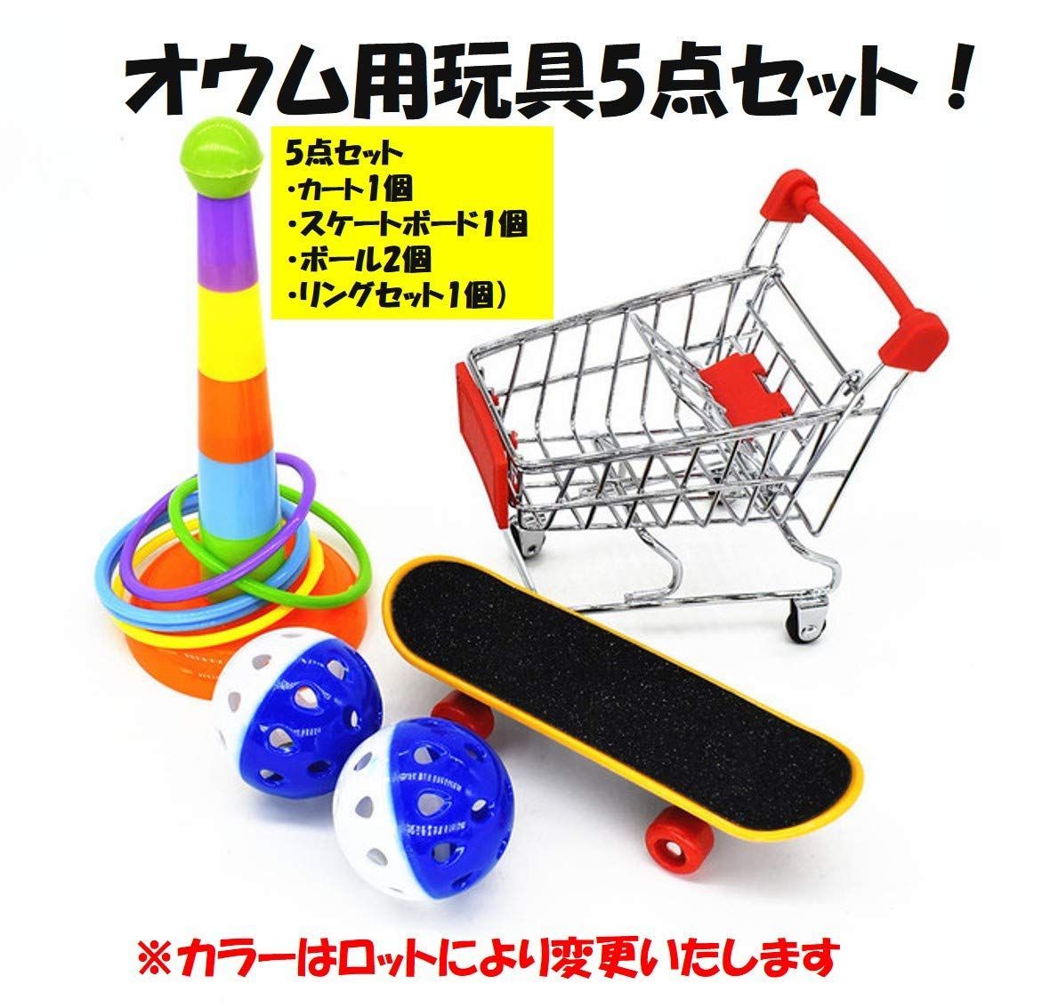 猫ひた コレロット 奥谷知弘 ハート型 缶バッジ おまけ付き フォト