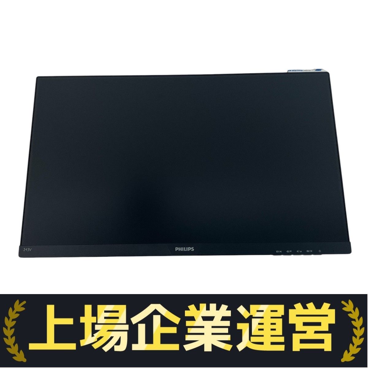 PHILIPS 243V7QJAB/11 フル HD 液晶モニター 23.8インチ 2023年