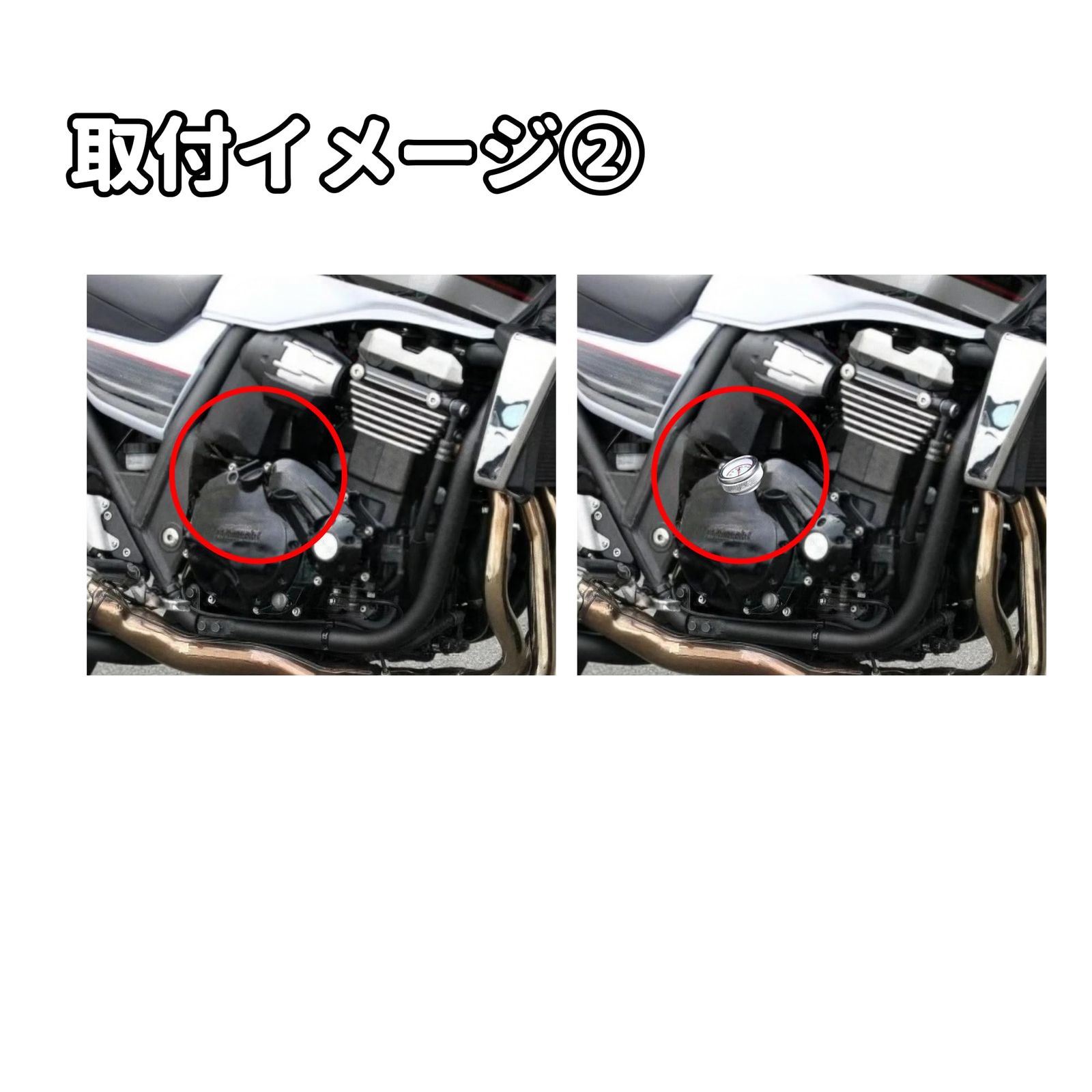 油温計 汎用品 M30 P1.5 ブラック 黒 GPZ400R GPZ600R GPZ750R GPZ900R GPZ1000RX GPZ110 ZXR250 ZXR400 ZXR750 ZZR250 ZZR400 ZX-4R オイルフィラーキャ [ブラック]
