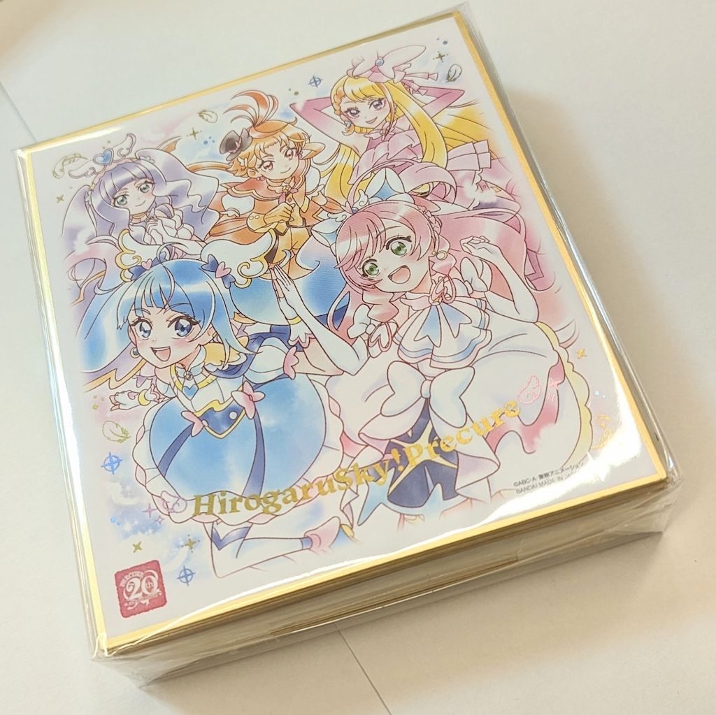 バンダイ プリキュア 色紙ART -20周年special-3 2696676/16種 -20周年special-3 セット