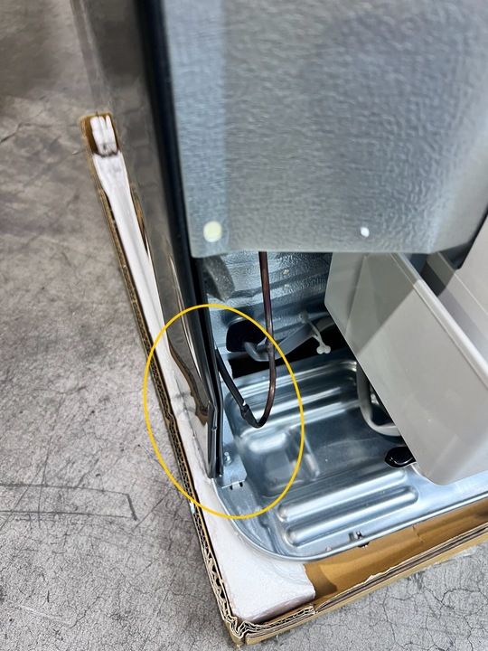 MITSUBISHI 冷凍庫